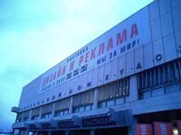 �������, ����� ���������